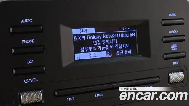 Hyundai Staria 2023 — Photo 19/20