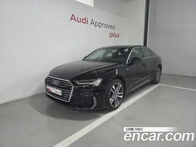 Audi A6 2023 — Фото 10/17