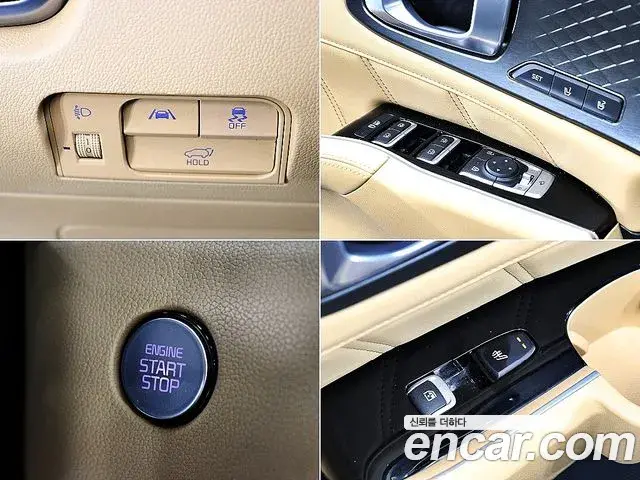 Kia Sorento 2020 — Photo 17/20
