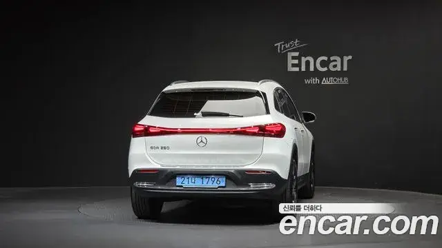 Mercedes-Benz EQA 2025 — Photo 15/31