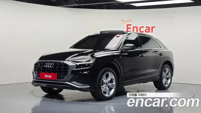 Audi Q7, 2023