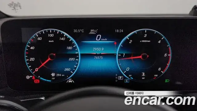 Mercedes-Benz GLB-Class 2021 — Фото 7/20