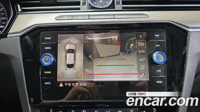 Volkswagen Arteon 2019 — Şəkil 1/20