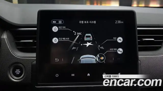 Renault Samsung Arkana 2024 — Şəkil 3/34