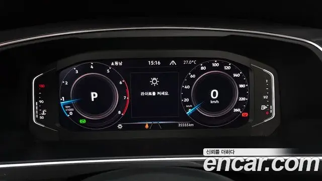 Volkswagen Tiguan Allspace 2023 — Фото 8/20