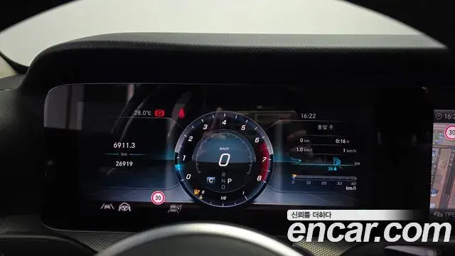 Mercedes-Benz E-Class 2020 — Фото 8/20