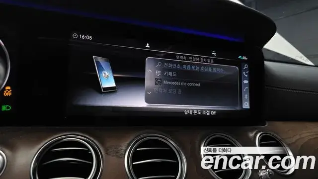 Mercedes-Benz E-Class 2020 — Фото 16/20
