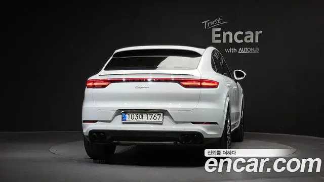 Porsche Cayenne 2021 — Şəkil 3/20