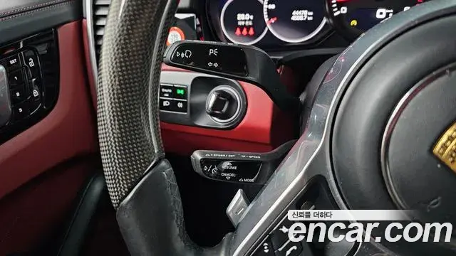 Porsche Cayenne 2021 — Şəkil 15/20