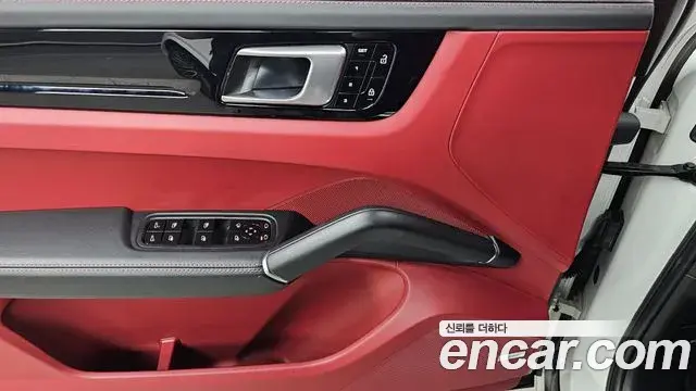 Porsche Cayenne 2021 — Şəkil 20/20
