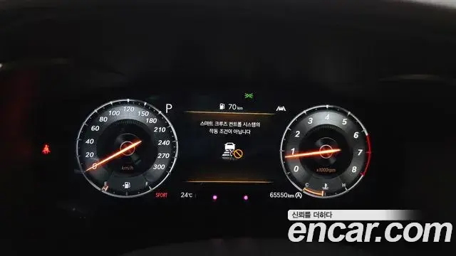 Genesis G70 2022 — Photo 32/36