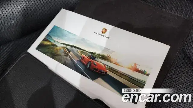 Porsche 718 Cayman 2018 — Photo 19/20