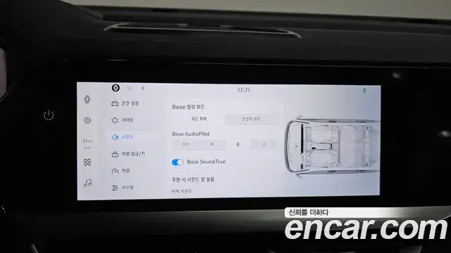 Renault Samsung Grand Koleos 2024 — Şəkil 16/20