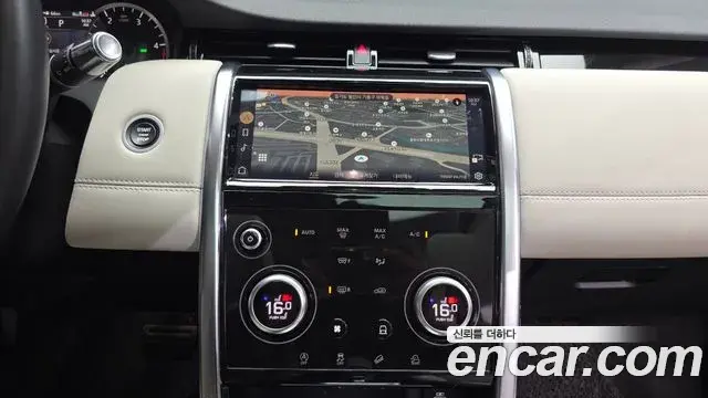 Land Rover Discovery Sport 2021 — Фото 13/20