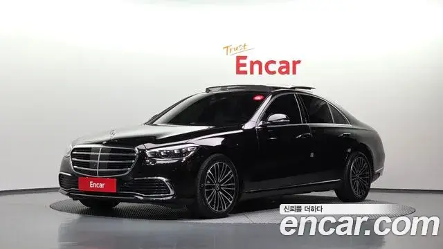 Mercedes-Benz S-Class, 2022