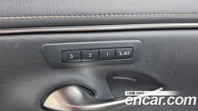 Lexus ES300h 2019 — Photo 19/20