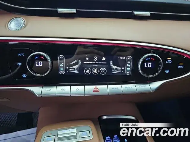 Genesis GV70 2021 — Photo 9/20