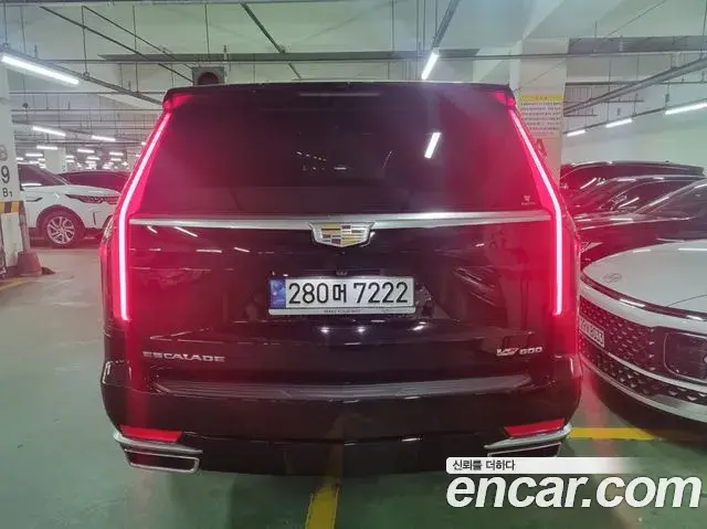 Cadillac Escalade 2021 — Şəkil 6/20