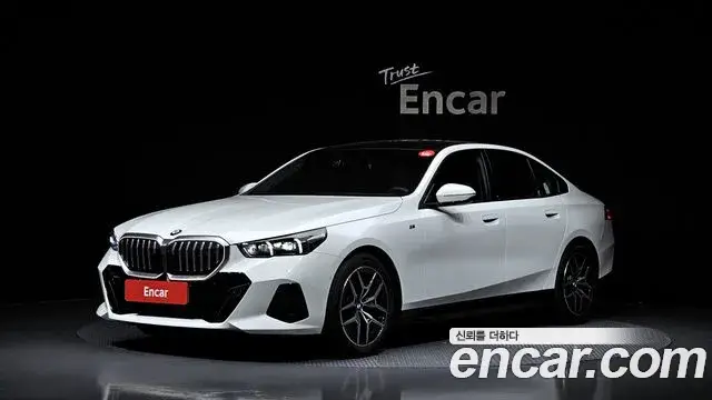 BMW 5 Series, 2025