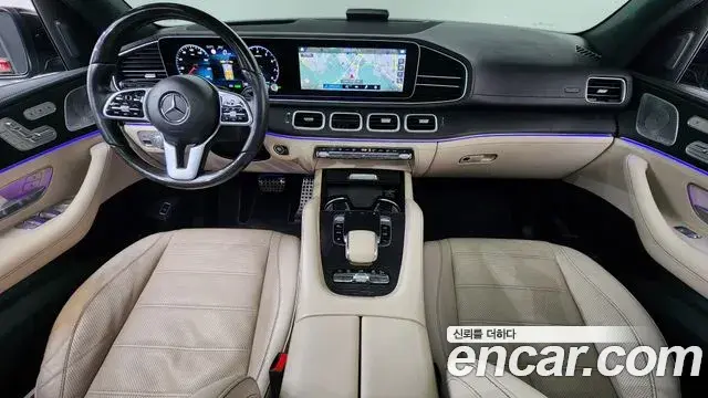 Mercedes-Benz GLS-Class 2021 — Şəkil 7/20