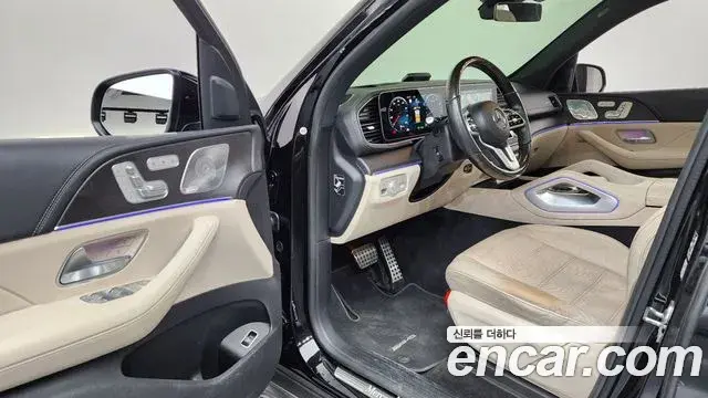 Mercedes-Benz GLS-Class 2021 — Şəkil 10/20