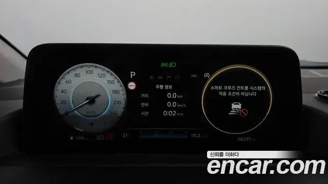 Hyundai Staria 2023 — Фото 8/20