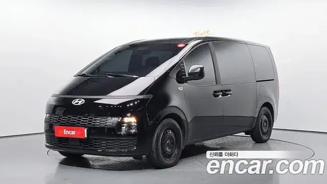 Hyundai Staria, 2026