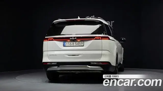 Kia Carnival 2023 — Şəkil 4/20
