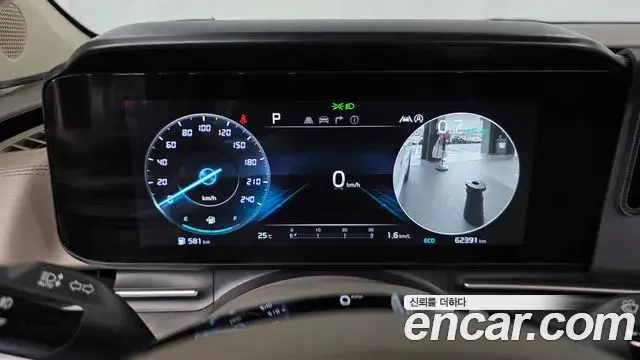 Kia Carnival 2023 — Şəkil 8/20