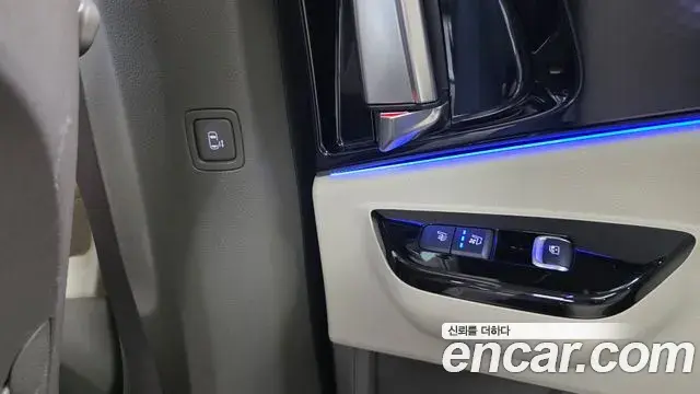 Kia Carnival 2023 — Şəkil 19/20