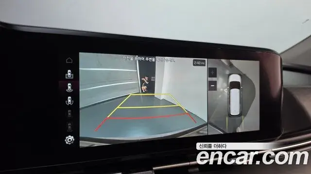 Kia Carnival 2021 — Photo 15/20