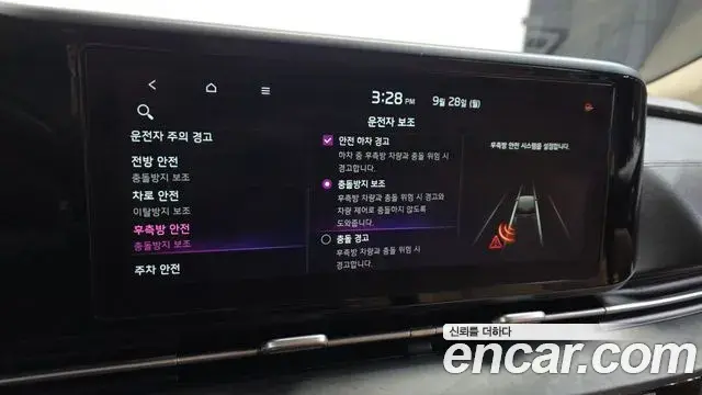 Kia Carnival 2021 — Photo 17/20