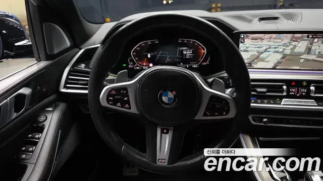 BMW X5 2021 — Photo 13/20