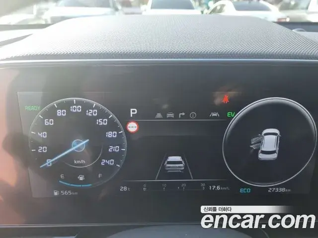 Kia Niro 2024 — Фото 14/20