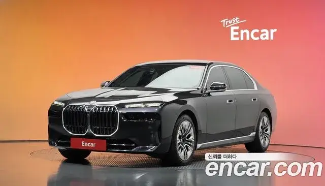 BMW 7 Series, 2023