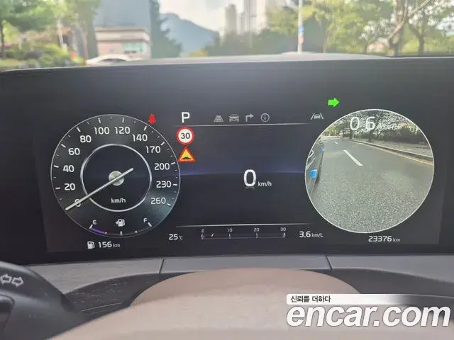 Kia K8 2022 — Photo 14/20