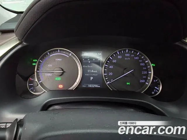 Lexus RX450h 2019 — Şəkil 11/20
