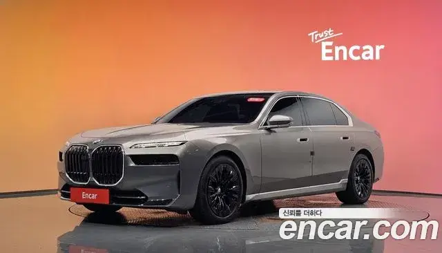 BMW 7 Series, 2023