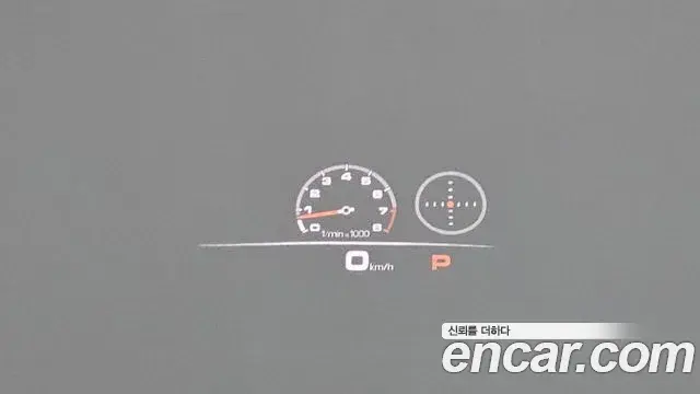 Porsche Cayenne 2021 — Şəkil 18/20