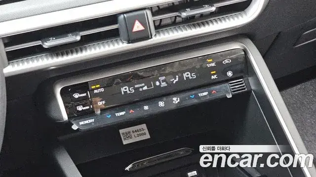 Kia K5 2022 — Photo 10/30