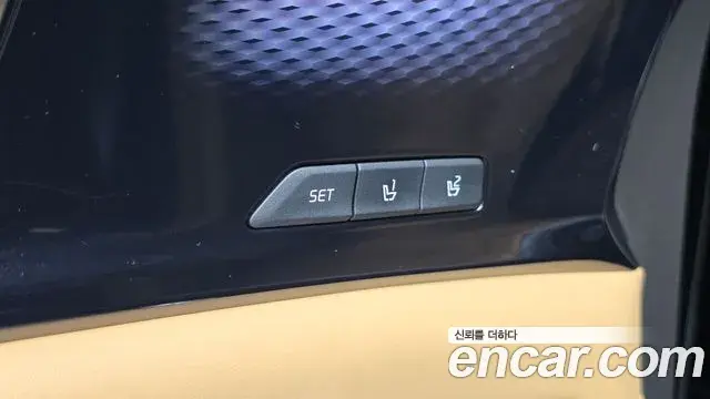 Kia Carnival 2023 — ფოტო 12/20