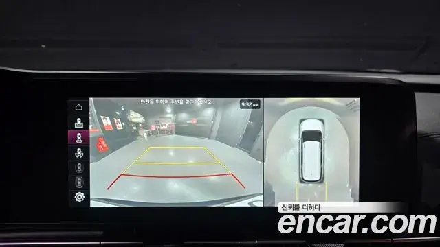 Kia Carnival 2023 — ფოტო 20/20