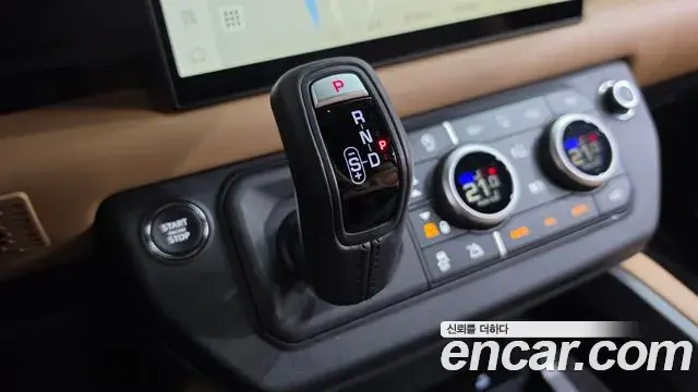 Land Rover Defender 2025 — Şəkil 9/20