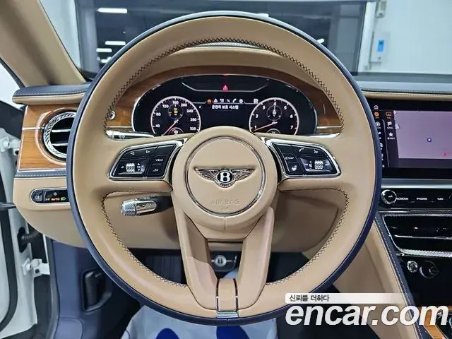 Bentley Flying Spur 2023 — Photo 11/15