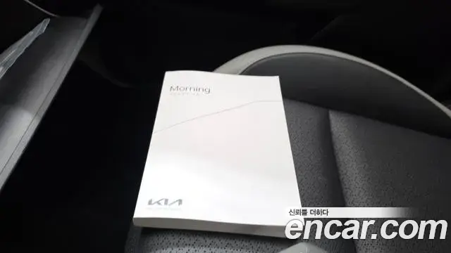 Kia All New Morning 2025 — Photo 20/20