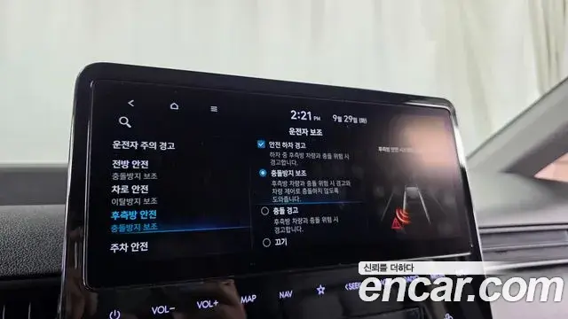 Hyundai Staria 2022 — Şəkil 18/20