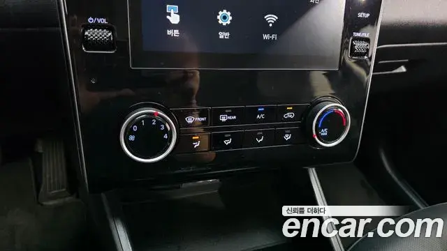 Hyundai The New Tucson 2023 — Фото 18/20