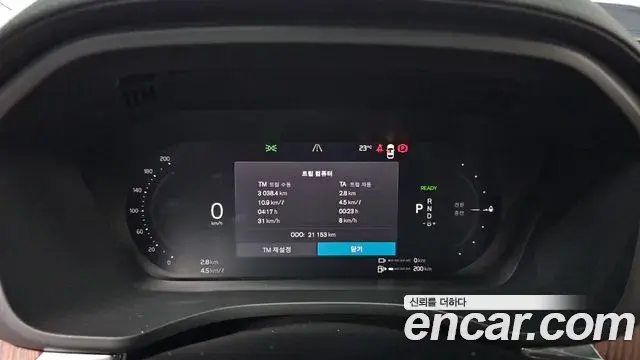 Volvo XC60 2024 — Photo 6/20