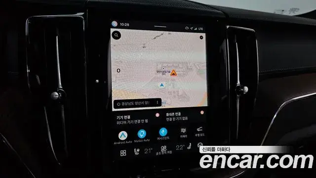 Volvo XC60 2024 — Photo 13/20