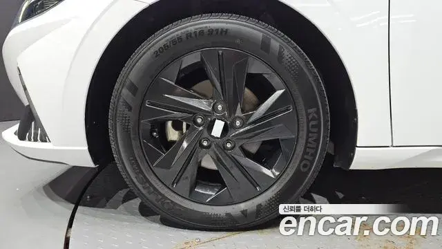 Hyundai Avante 2023 — Şəkil 5/20